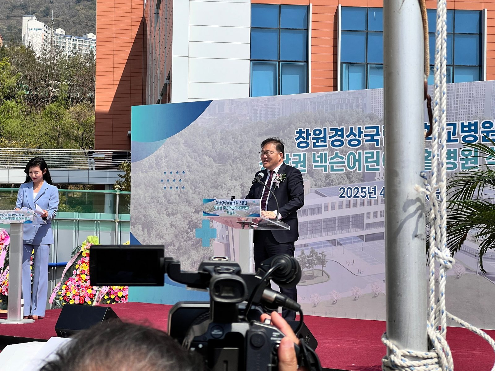 비전선포식 현장 실사진 1